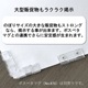 K ݥڥ ȥ 1å4  No.867 ̾߸ʡۡٱ祫Vol.14 P241