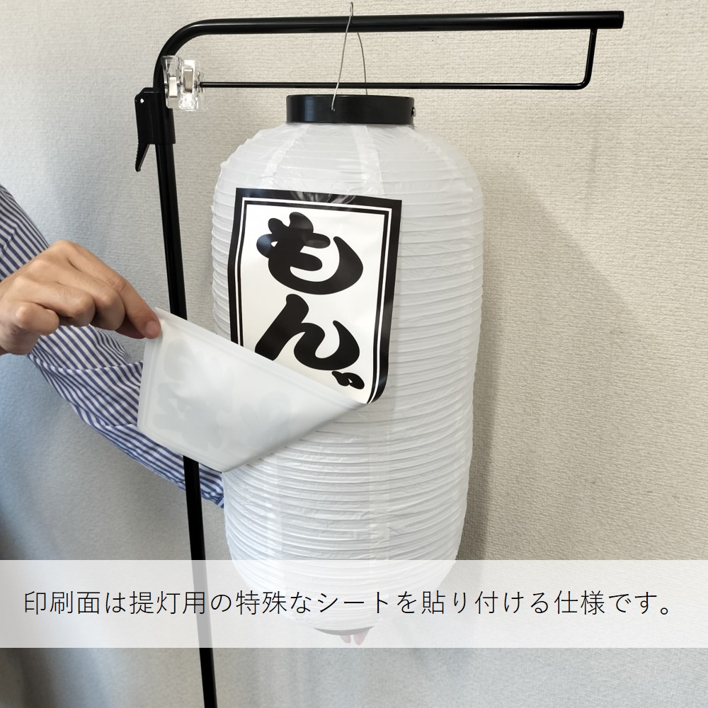 [N] �ե륫�顼���� ������ 9��Ĺ �� 44163 �ڼ��������ʡ�7��