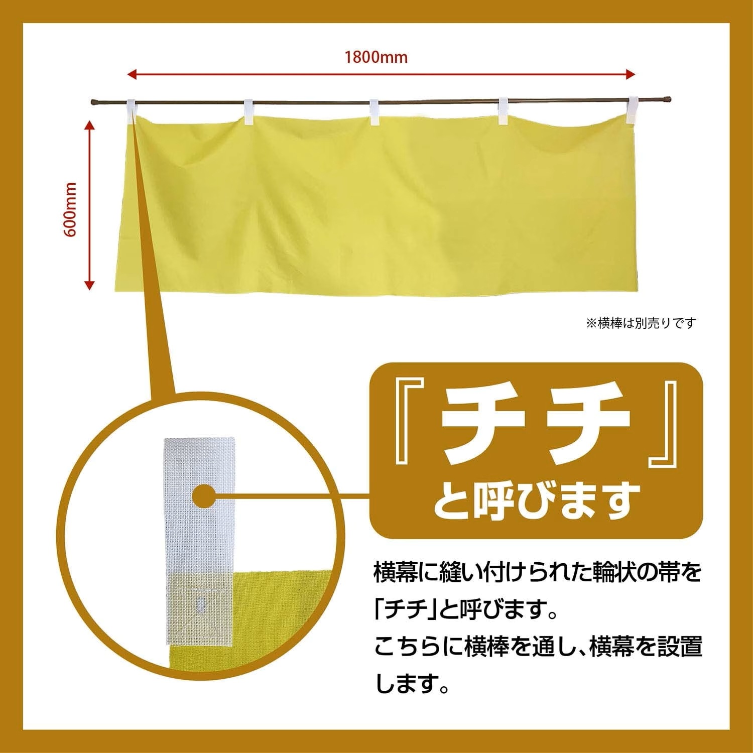 [N] 横幕 から揚げ 54555 【受注生産品★2】 | 幕,横幕,W1800×H600mm | のぼり屋工房 オンラインカタログ