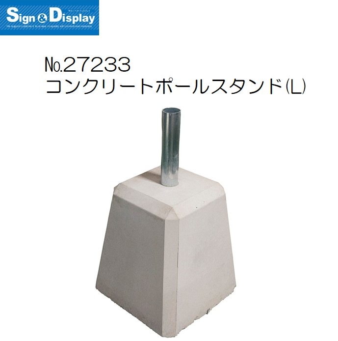 ��K�ͥ��󥯥꡼�ȥݡ��륹�����(L) No.27233�ڼ���ʡ�1�ۡ�Sign&Display��񥫥����� P.15��