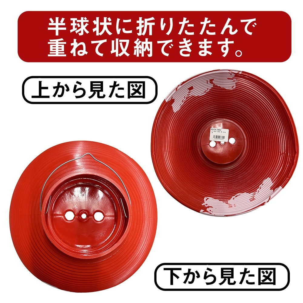 N〕 尺丸ポリ提灯 祭 (赤) No.8882【通常在庫品】【繁盛支援カタログ