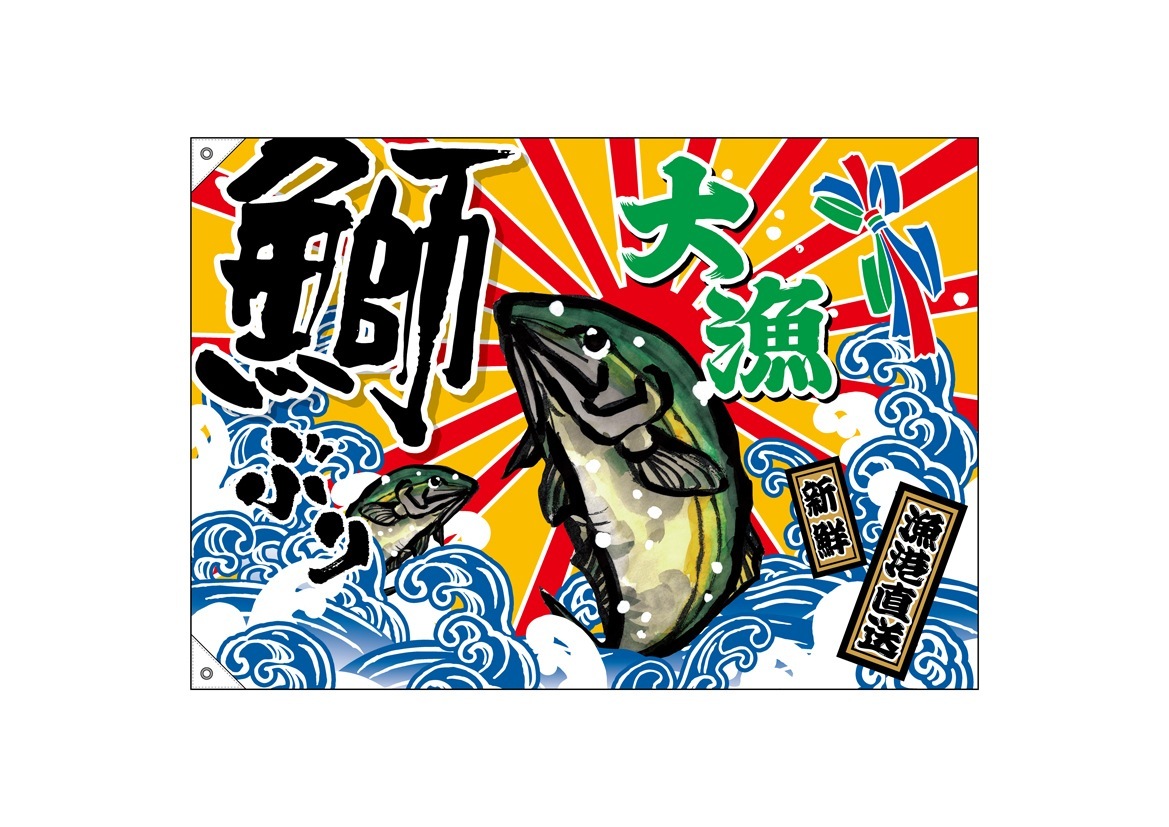 [E] ����� ��� �� �ϥȥ� W1000 No.45739 �ڼ���������5��