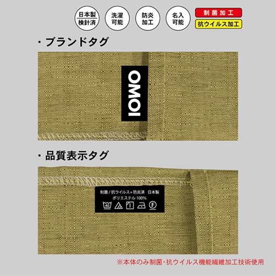 ��P�ͥ�˥塼�֥å����С� ���ݡ��������륹��ǽ��˥塼�֥å��ݸ�С���A4�������ѡ� ���� No.44324�����佪λ��