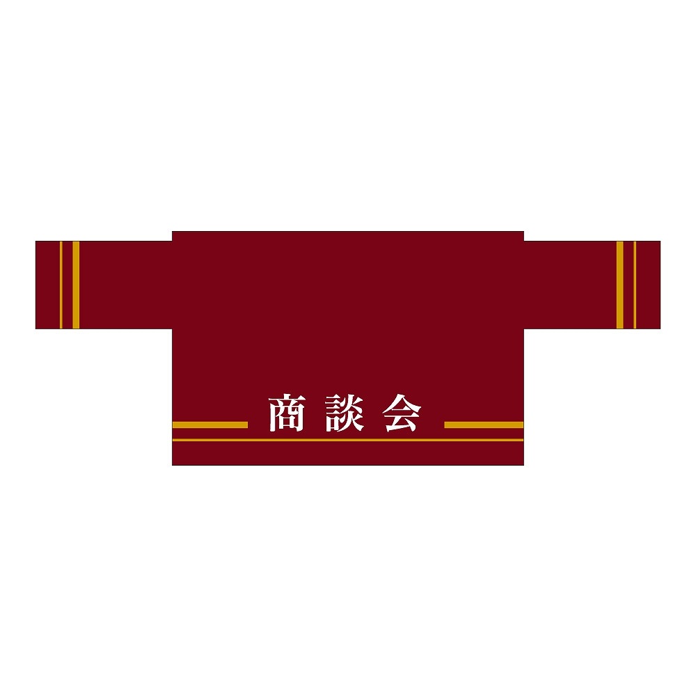 ��P�� ���̲�����ϡ˥ơ��֥륫�С� (D450mm) No.61505�ڼ���������5�� �������ٱ祫������Vol.11 P319��