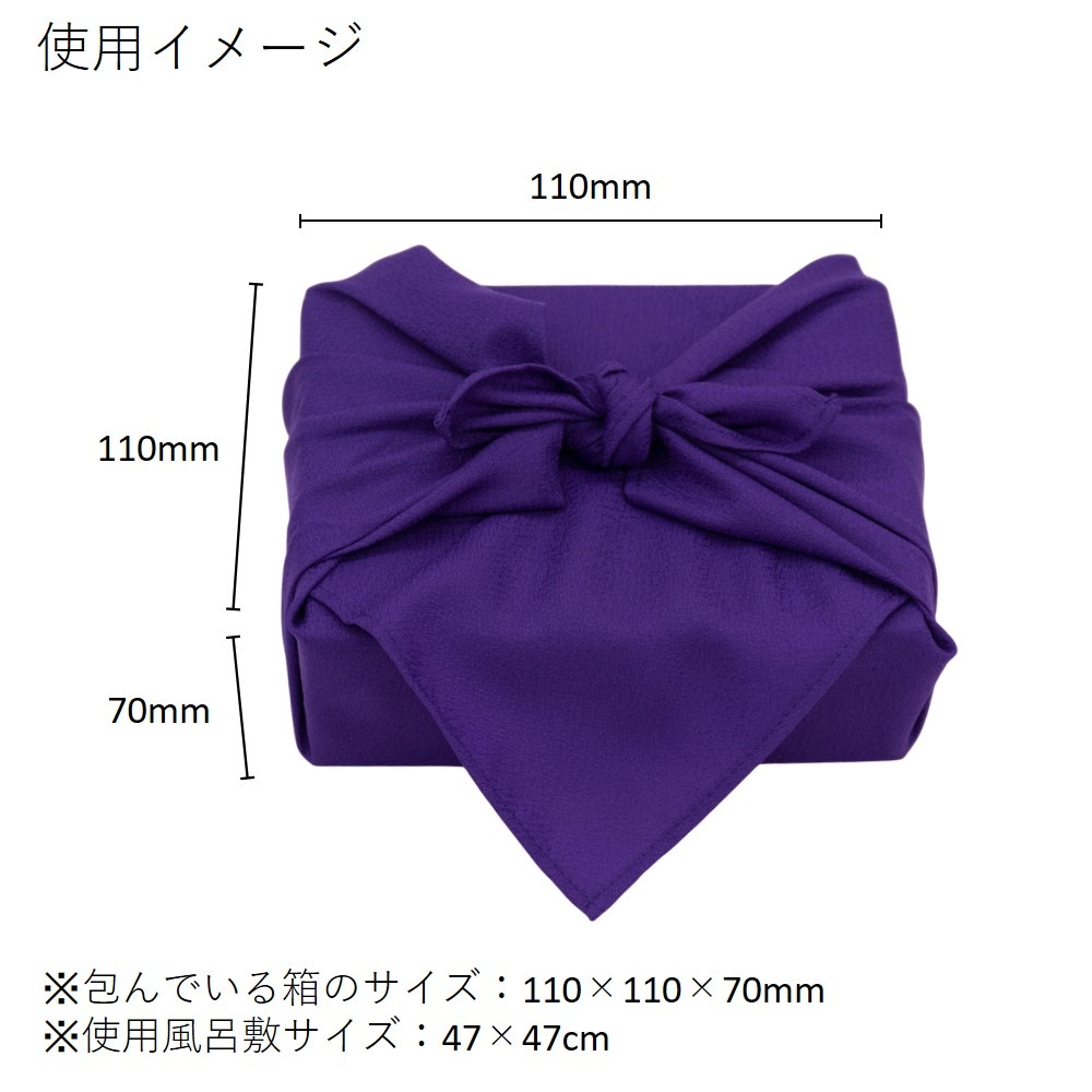 [N] ��Ϥ�� ̵����Ϥ�� ��餵�� 47cm 55961 �ڼ���ʡ�1��