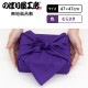 [N] ��Ϥ�� ̵����Ϥ�� ��餵�� 47cm 55961 �ڼ���ʡ�1��