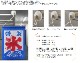 [K]  ץեå  No.44560 ̾߸ʡ