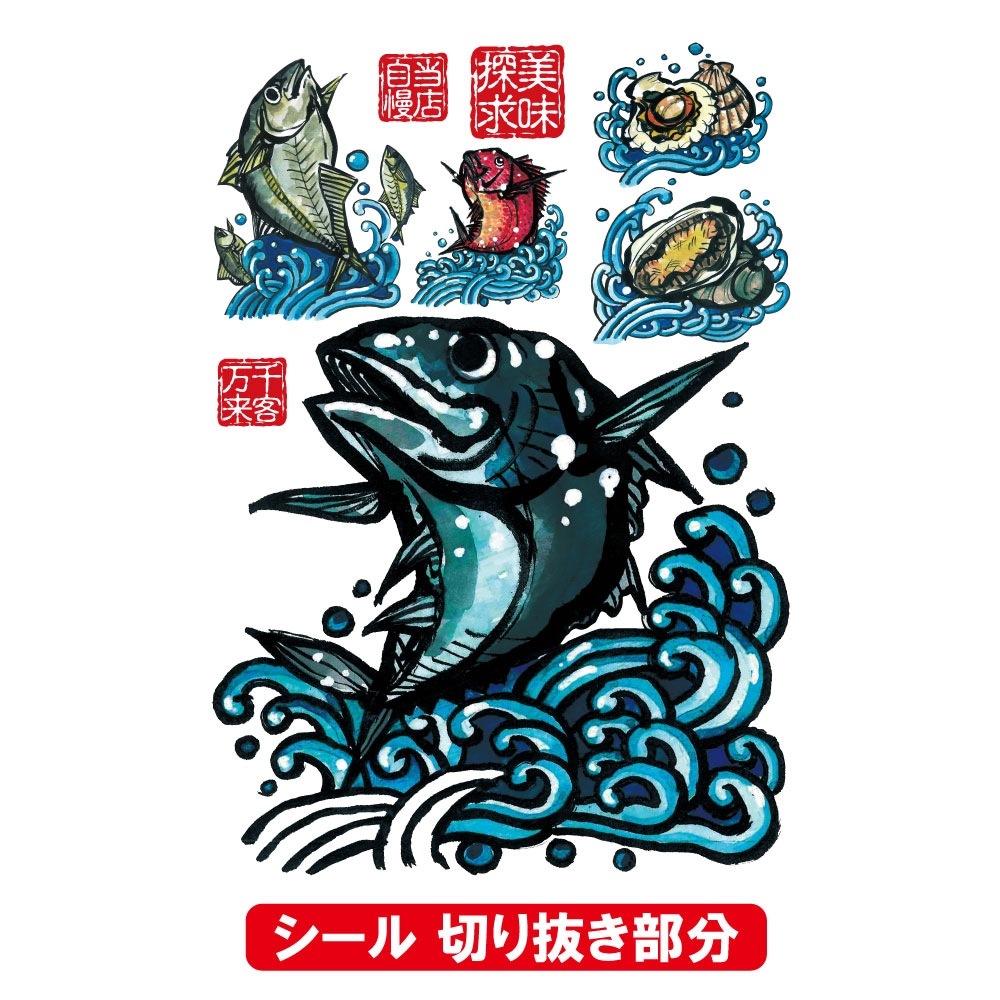 [P] �ǥ�������A4 �� ��̣õ�� No.45600 �ڼ���������3�ۡ����佪λ��