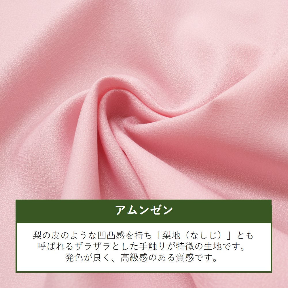 [N] ��Ϥ�� ̵����Ϥ�� ������ 47cm 55963 �ڼ���ʡ�1��