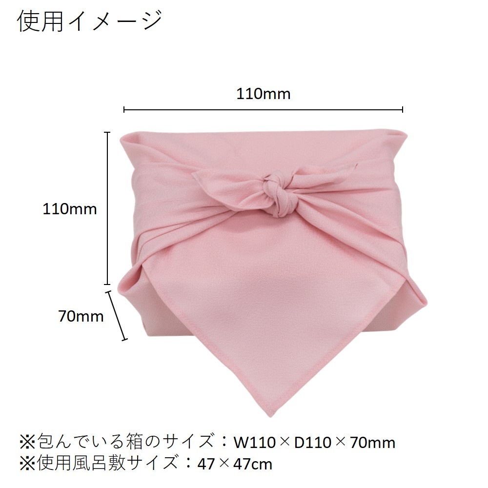 [N] ��Ϥ�� ̵����Ϥ�� ������ 47cm 55963 �ڼ���ʡ�1��