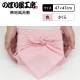 [N] ��Ϥ�� ̵����Ϥ�� ������ 47cm 55963 �ڼ���ʡ�1��