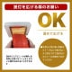 [N] �ե륫�顼���� ����� Ȭ���� �� 52327 �ڼ��������ʡ�7��