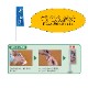 ��K�� ��� �ڡ��ѡ��ߥˤΤܤ��ѥݡ��롡�ޥ��ͥå� No.45508 ���̾�߸��ʡۡ�Sign&Display��񥫥����� P.45��