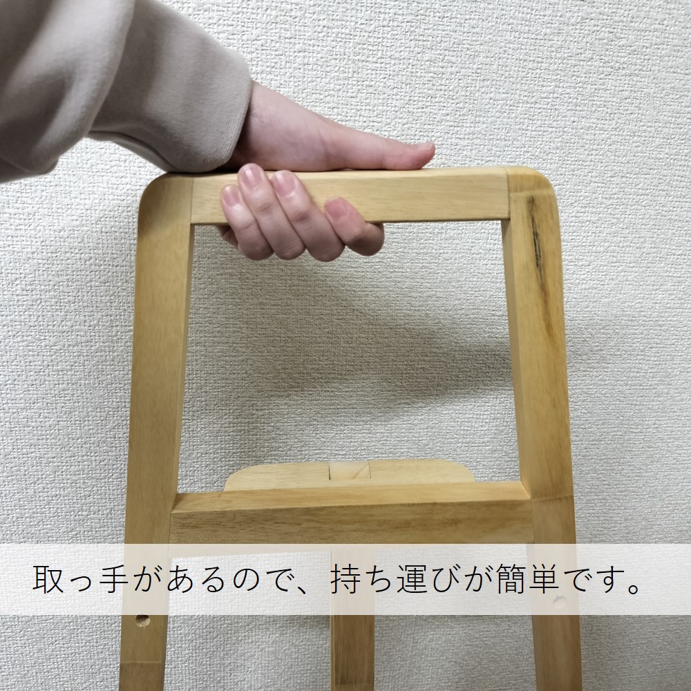 K〕イーゼル モテイーゼル ナチュラル No.29228【通常在庫品】【繁盛