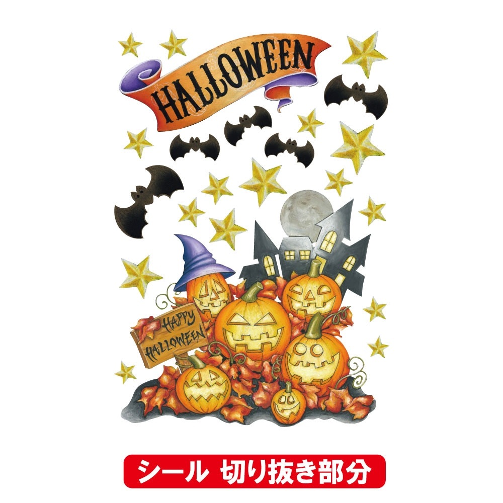 どんぐりアート　ハロウィン 新しいキャラクター登場！秋の作品製作中 | TikTok