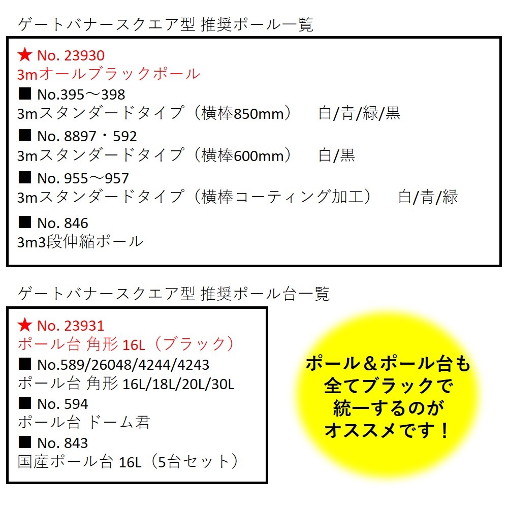 [K]  ȥХʡ 42381 ̾߸ʡ