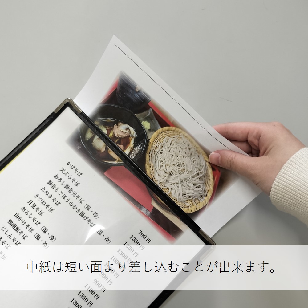 [B] ��˥塼�֥å� 2P ���ꥢ������ No.46196 ���̾�߸��ʡ�