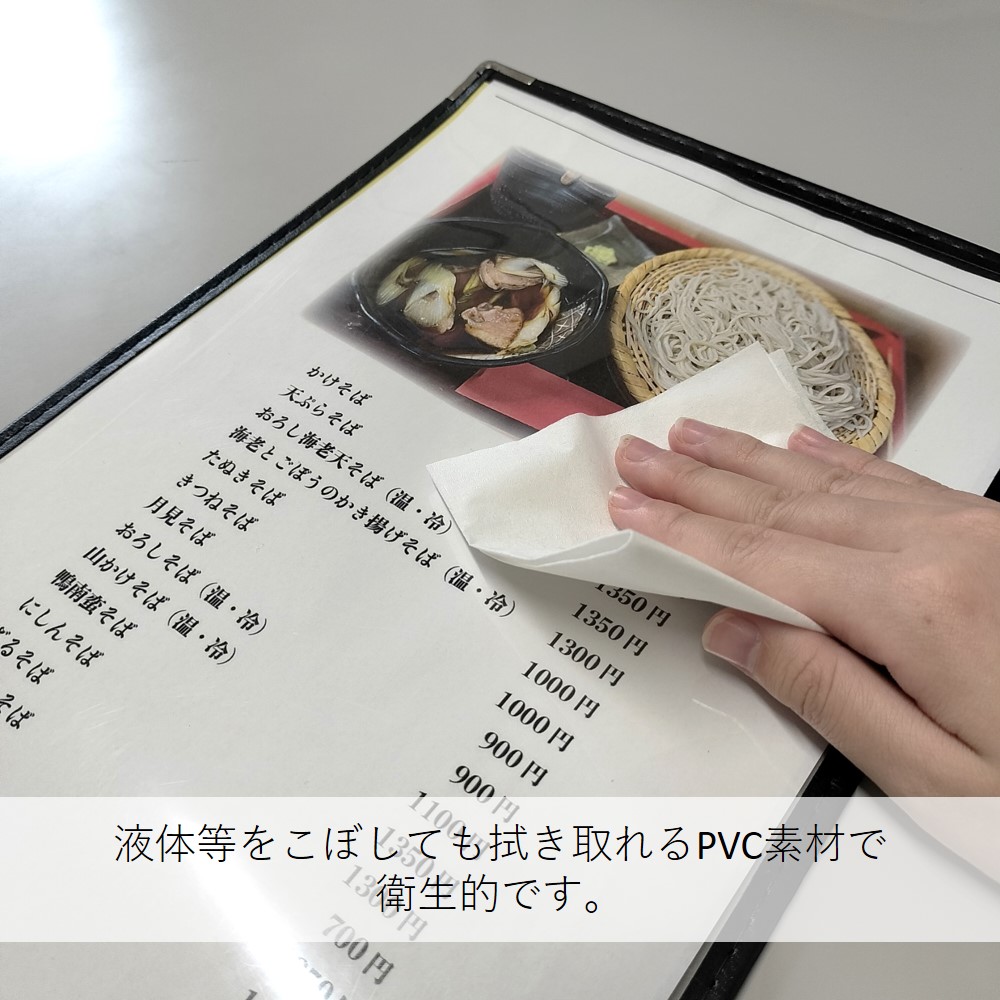 [B] ��˥塼�֥å� 2P ���ꥢ������ No.46196 ���̾�߸��ʡ�