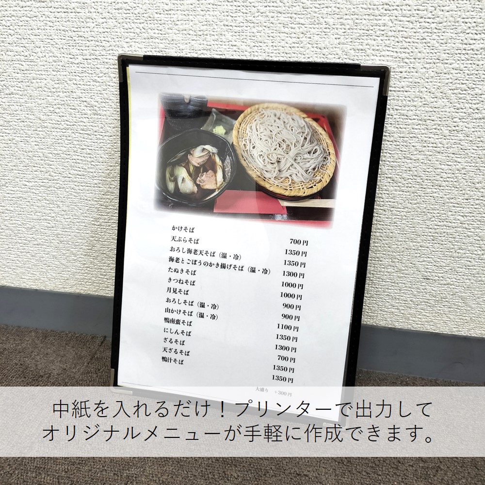 [B] ��˥塼�֥å� 2P ���ꥢ������ No.46196 ���̾�߸��ʡ�