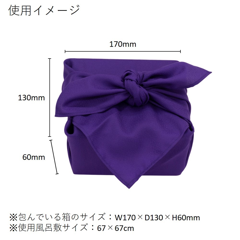 [N] ��Ϥ�� ̵����Ϥ�� ��餵�� 67cm 55966 �ڼ���ʡ�1��