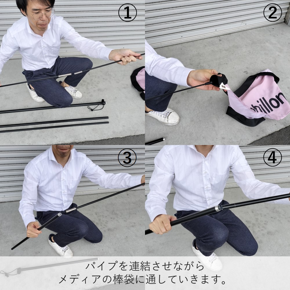 ��K��P�Хʡ����ѥݡ��� 3.4m No.4296���̾�߸��ʡۡ�Sign&Display��񥫥����� P.12��