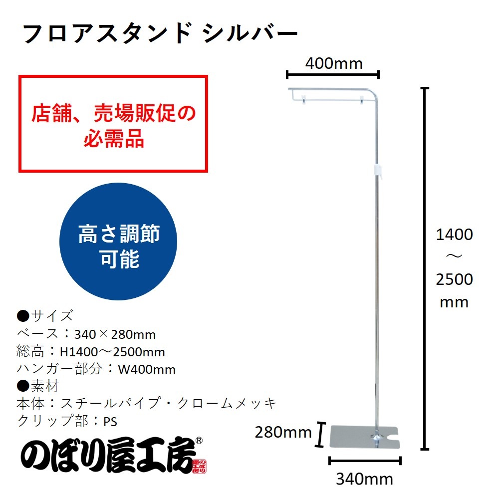 ��K�� �ե���������� ����С� No.1663 ���̾�߸��ʡۡ�Sign&Display��񥫥����� P.23��
