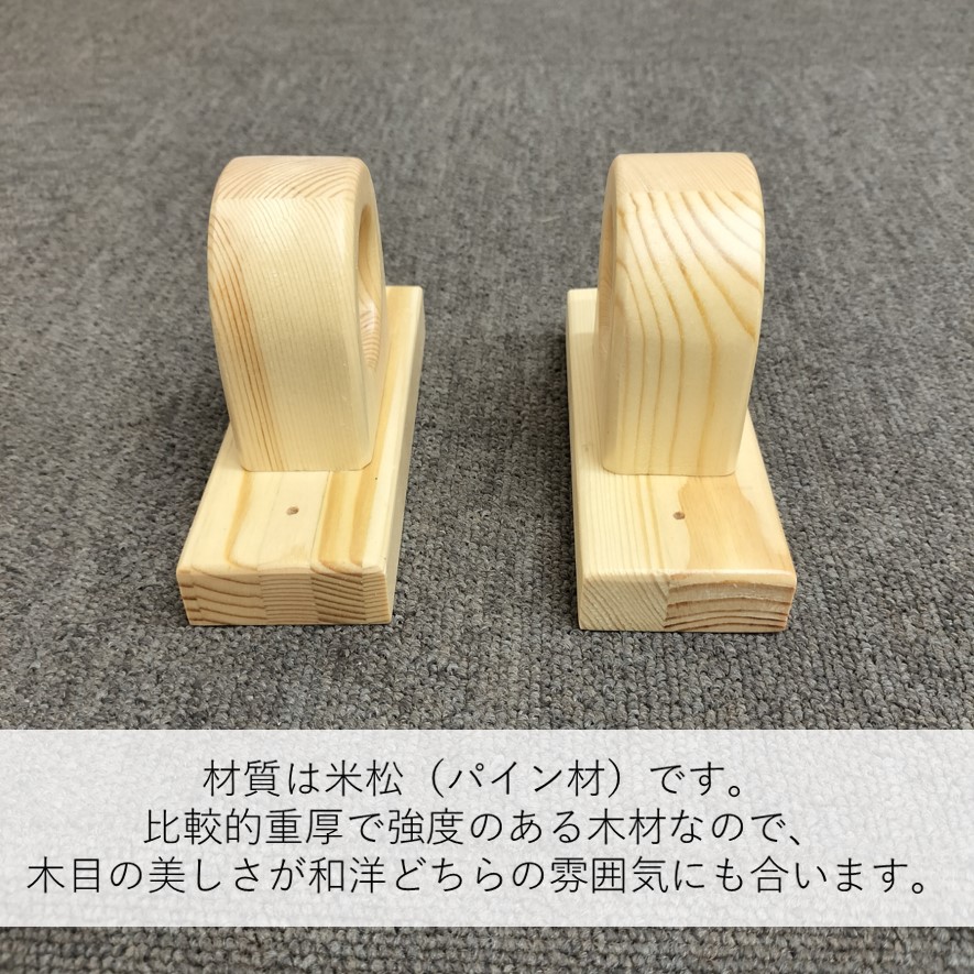 木製のれん　中古 昭和レトロ 木製のれん民芸風 じゃらじゃら 縦61×横85センチ珠のれん
