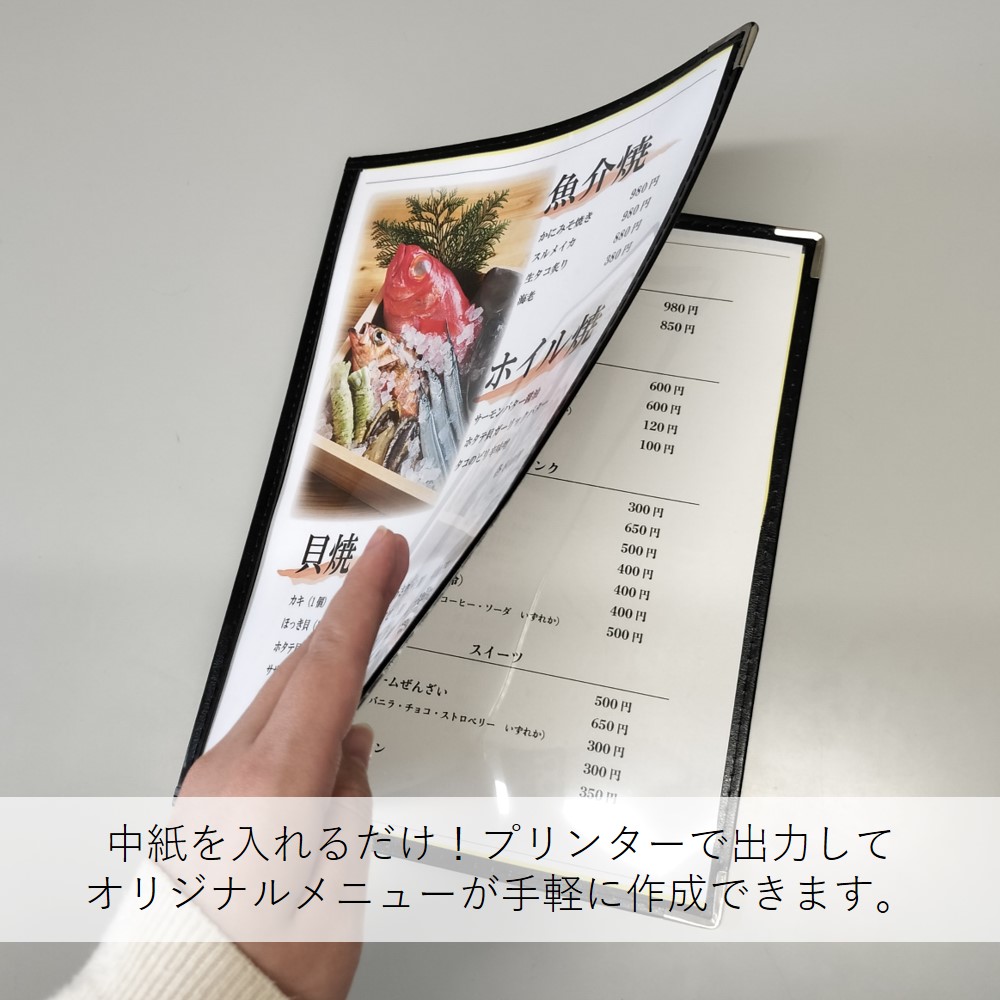 [B] ��˥塼�֥å� 4P ���ꥢ������ No.46197 ���̾�߸��ʡ�