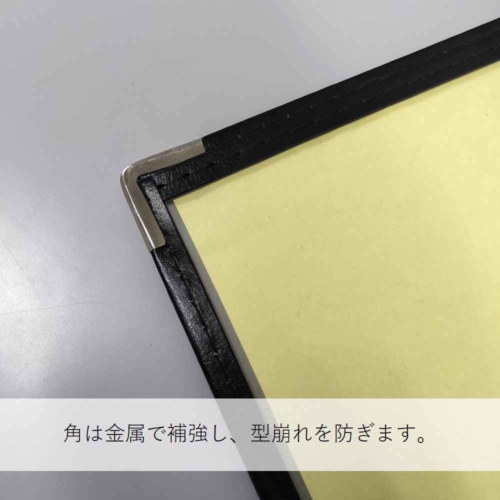 B] メニューブック 6P 三折クリアタイプ No.46198 【通常在庫品