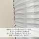 [N] �ե륫�顼���� �䤭�Ȥ� 9��Ĺ �� 44176 �ڼ��������ʡ�7��