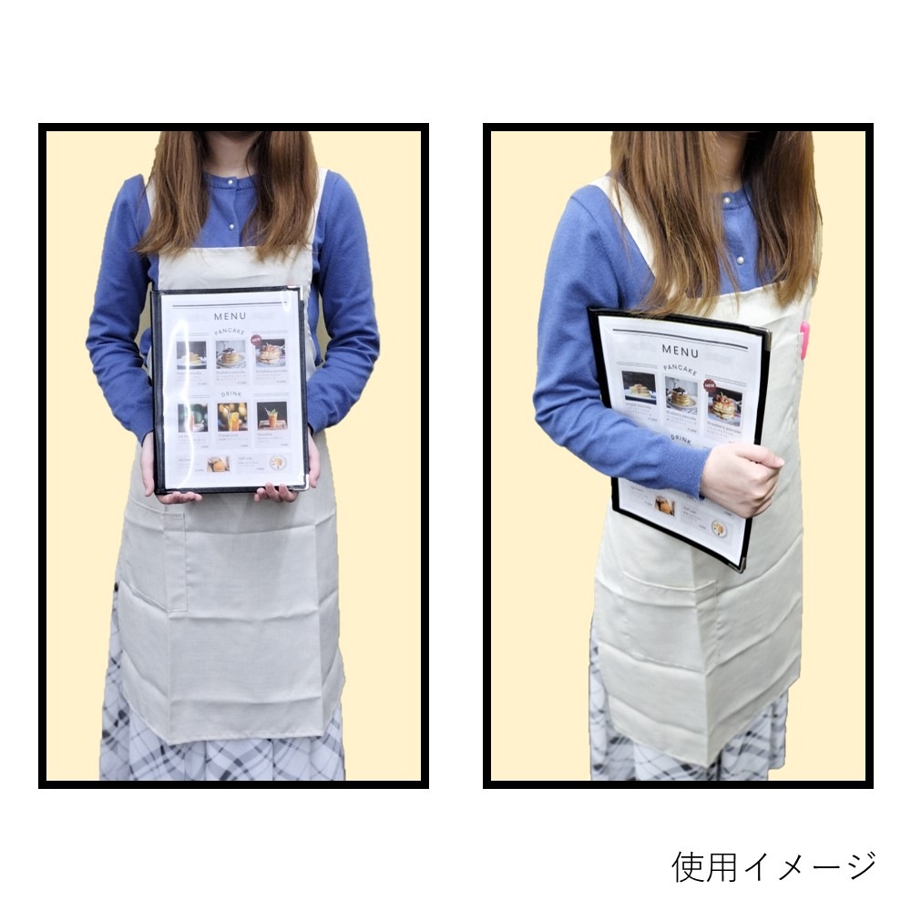 [B] ��˥塼�֥å� 8P ���ꥢ������ No.46200 ���̾�߸��ʡ�