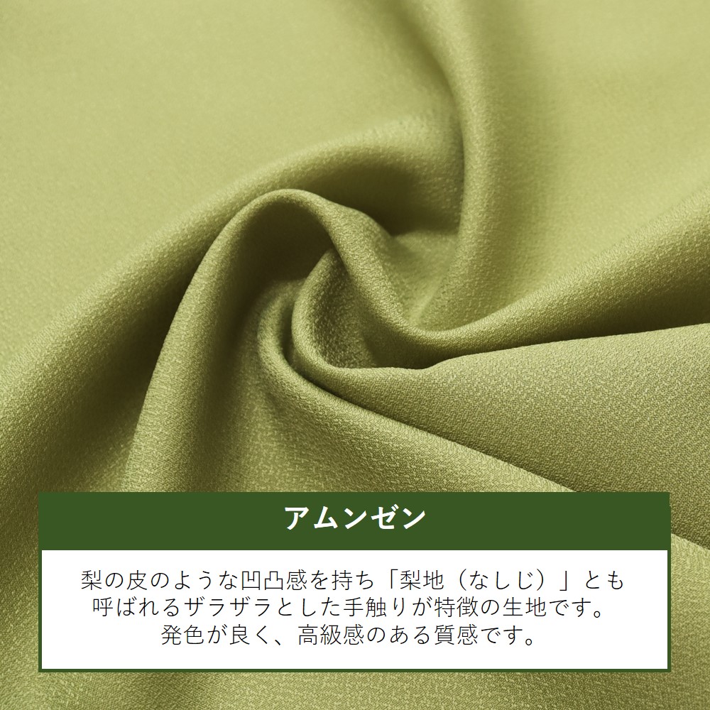 [N] ��Ϥ�� ̵����Ϥ�� �狼���� 67cm 55970 �ڼ���ʡ�1��