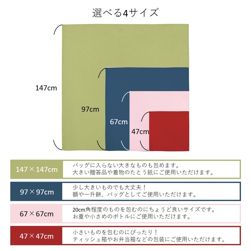 [N] ��Ϥ�� ̵����Ϥ�� �狼���� 67cm 55970 �ڼ���ʡ�1��
