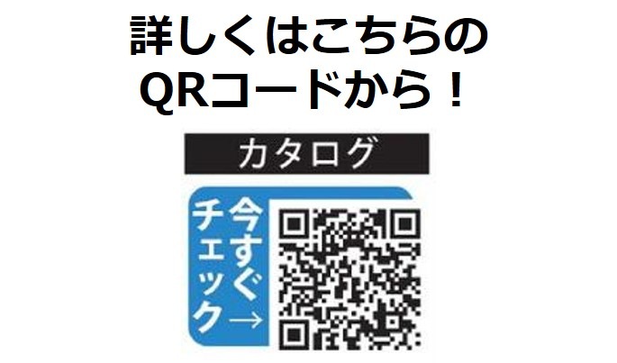 N〕ポリのれん No.25134 灰色丸小料理【受注生産☆5】【NOREN FACTORY ...