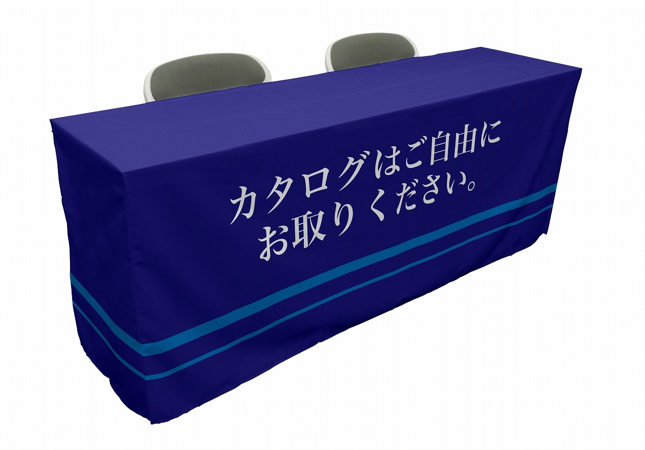 ��P�� ���������Ϥ���ͳ�ʺ��˥ơ��֥륫�С� (D450mm) No.61517�ڼ���������5�ۡ������ٱ祫������Vol.12 P404��