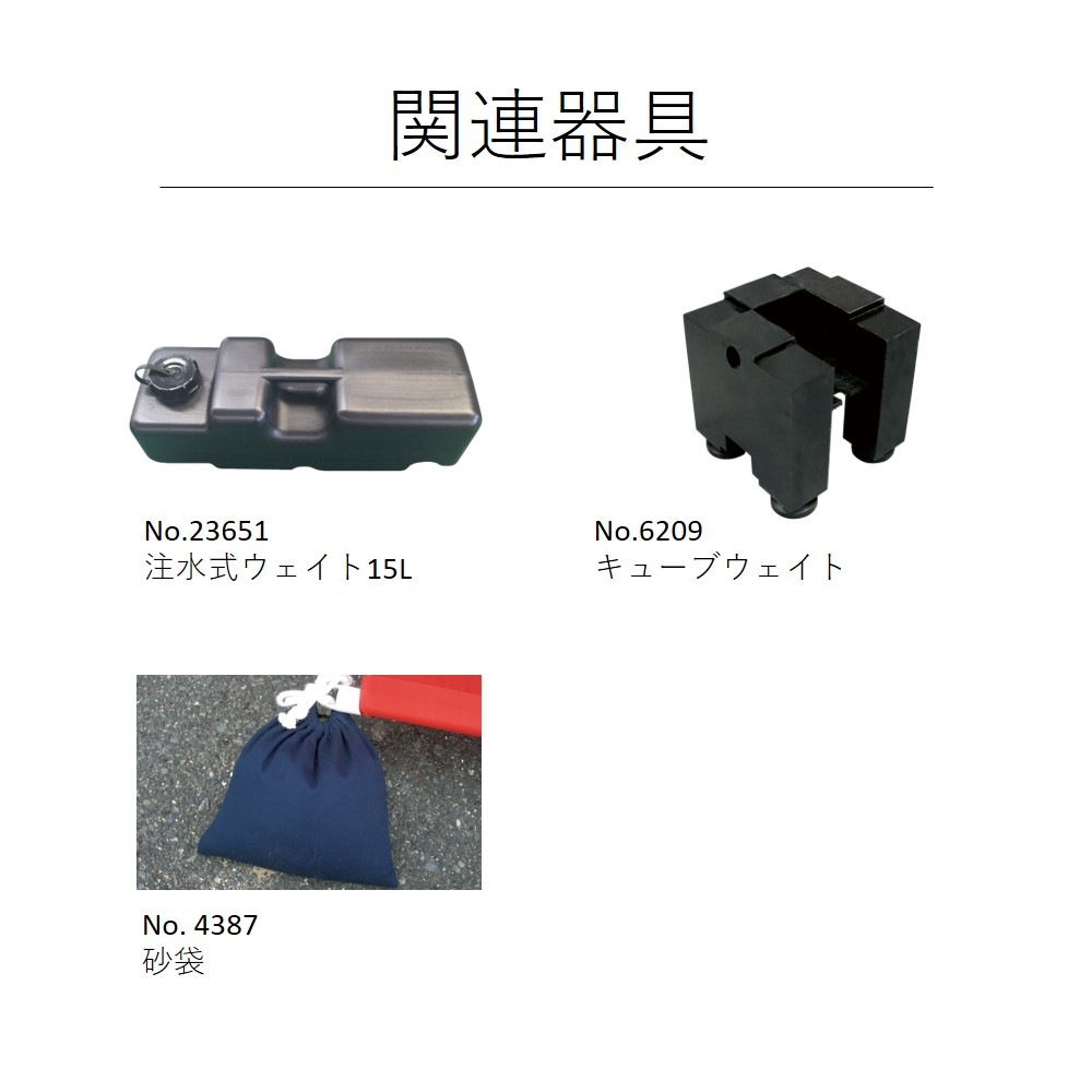 N〕 焼鳥 店頭幕（ターポリン） No.3720 【受注生産☆5】 | 幕,店頭幕