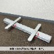 ��K�ͤ����󣲣��� No.2485�ڼ���ʡ�1�ۡ������ٱ祫������Vol.13 P180��