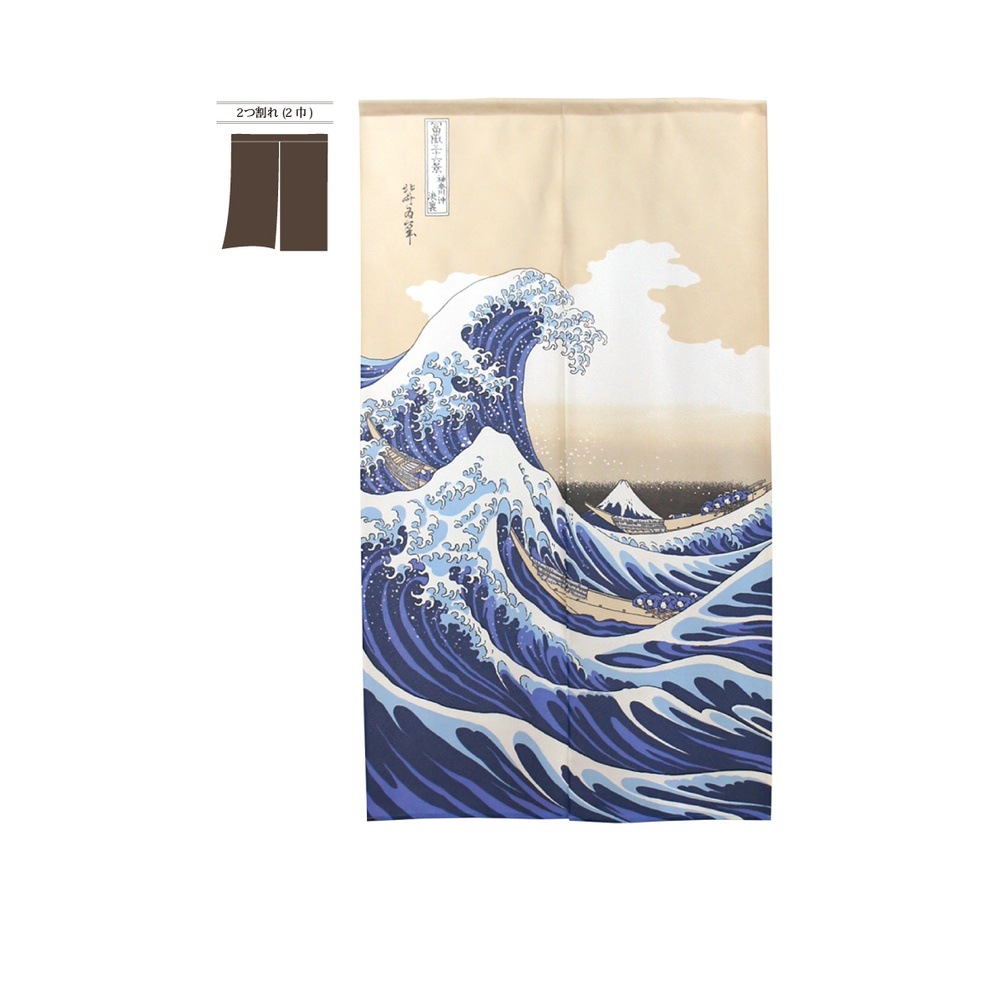 N〕市松柄レースのれん 白波 No.42161【通常在庫品】【繁盛支援