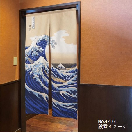 N〕市松柄レースのれん 白波 No.42161【通常在庫品】【繁盛支援