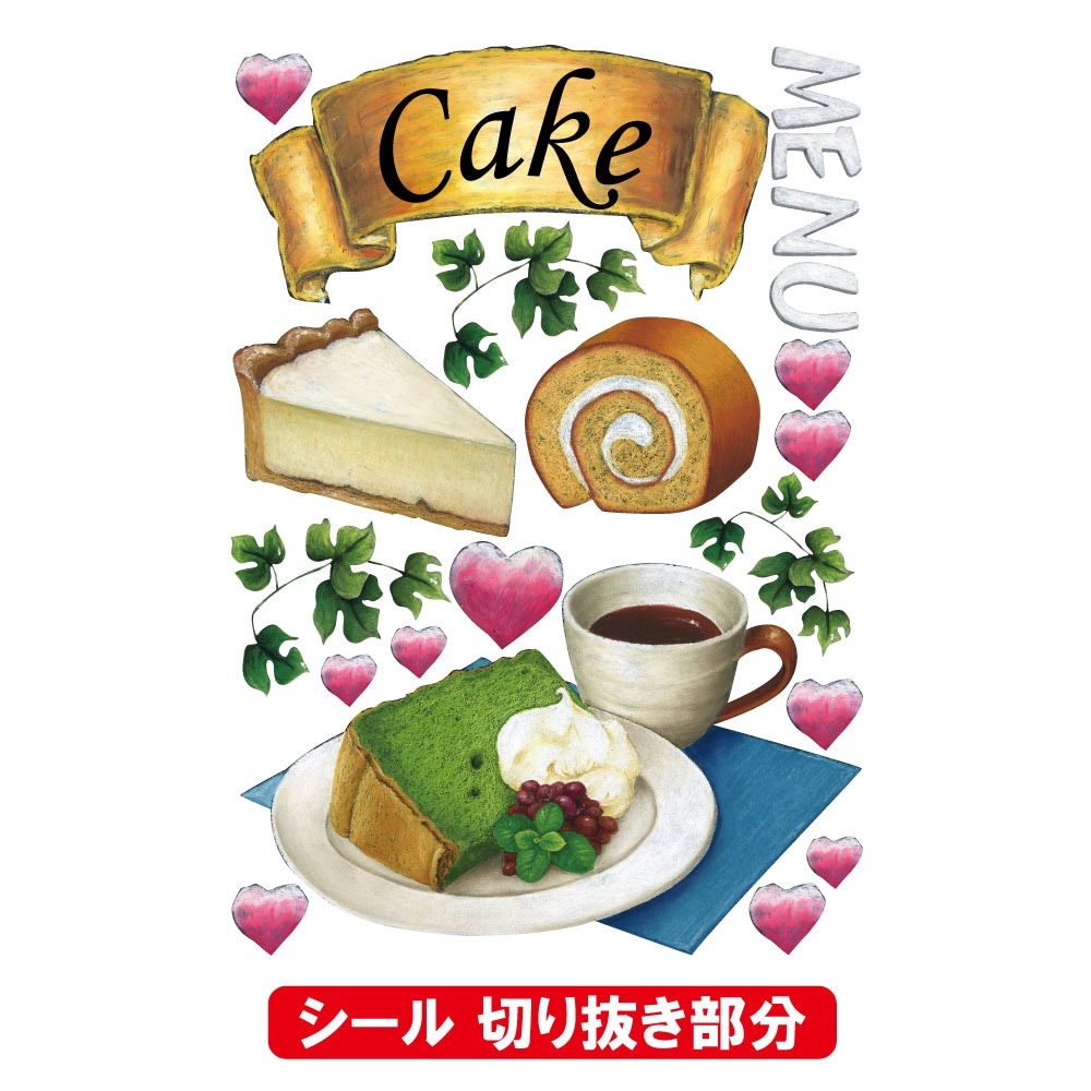 [P] �ǥ�������A4 �Ƽ辰���� No.45609 �ڼ���������3�ۡ����佪λ��