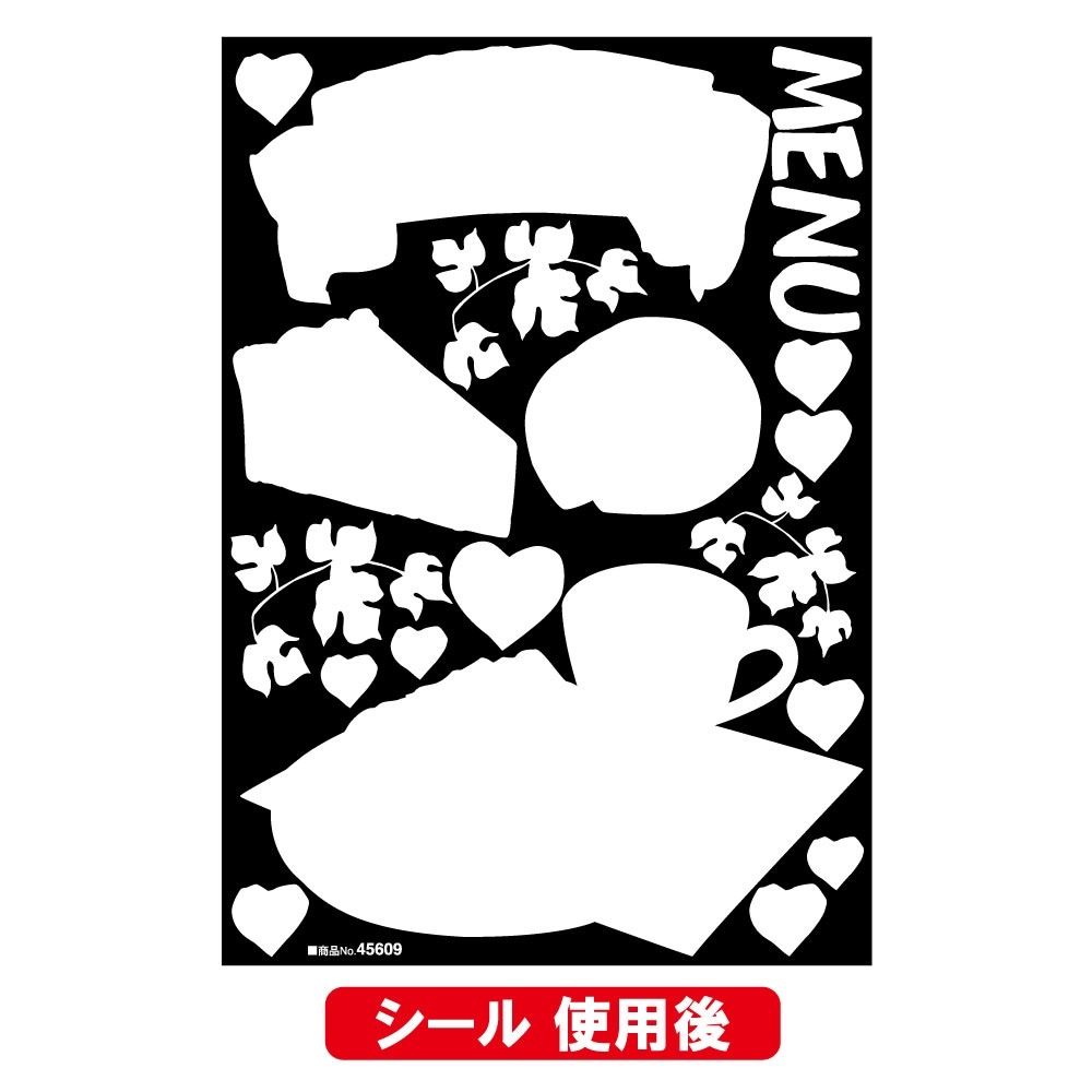 [P] �ǥ�������A4 �Ƽ辰���� No.45609 �ڼ���������3�ۡ����佪λ��