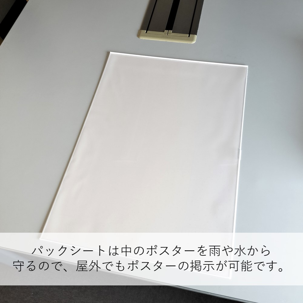 ��K�� �ݥ���������å� B2 ������ �ݥ������ե졼�� ����С� No.7345�ڼ���ʡ�3�� �������ٱ祫������Vol.12 P358��