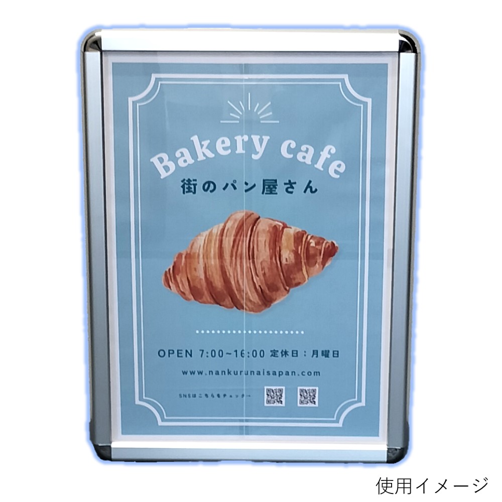 ��K�� �ݥ���������å� B2 ������ �ݥ������ե졼�� ����С� No.7345�ڼ���ʡ�3�� �������ٱ祫������Vol.12 P358��