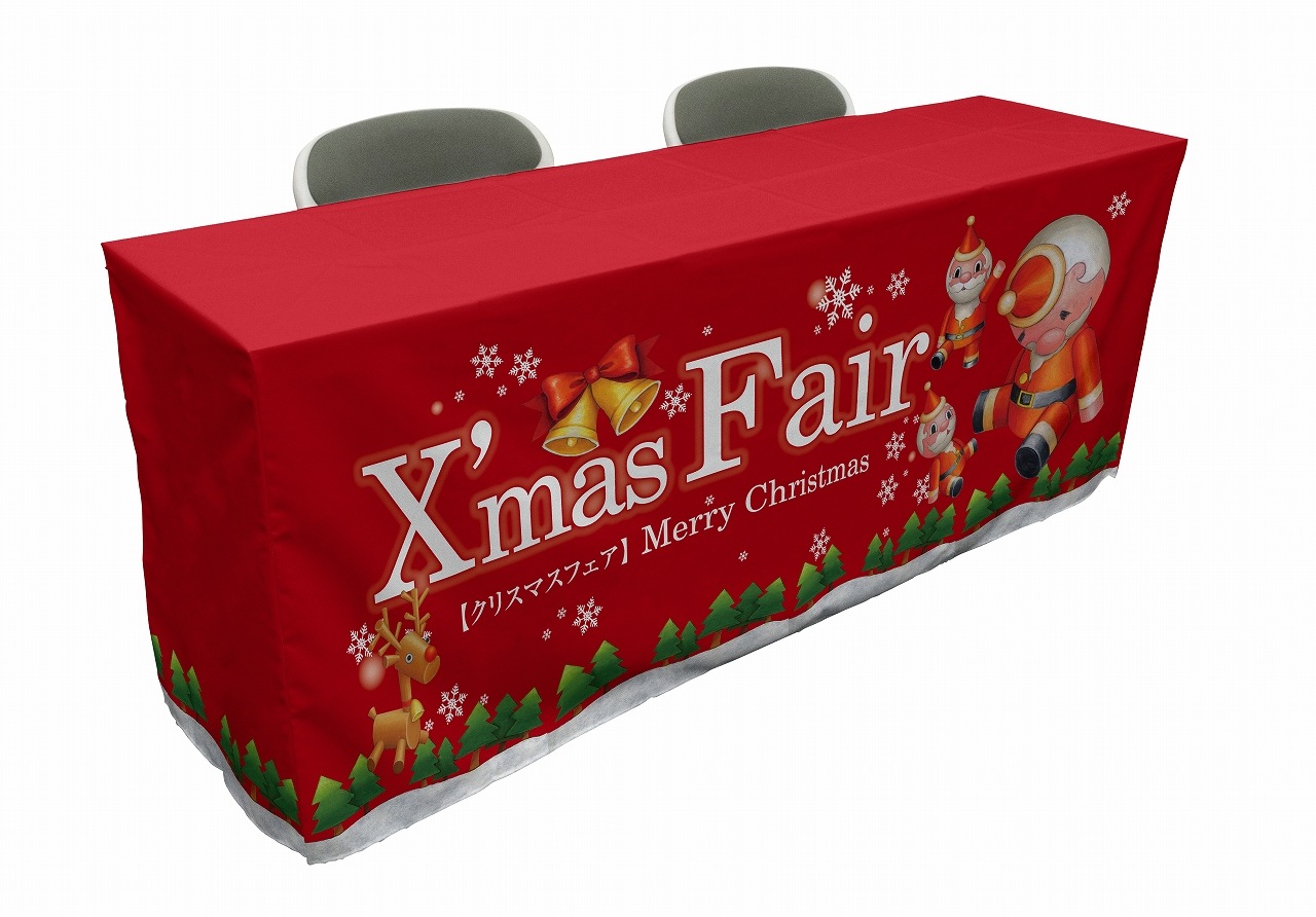 ��P�� XmasFair�֥ĥ꡼ �ơ��֥륫�С� (D450mm) No.64764�ڼ���������5�� �������ٱ祫������Vol.11 P463��