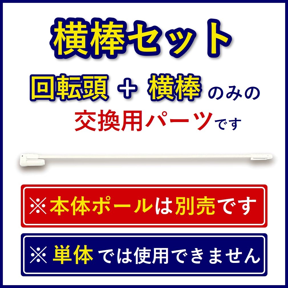 [K] ��� �饯�ޥ�ݡ����Ѳ������å� 841 ���̾�߸��ʡ�