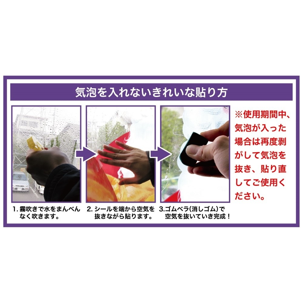 ��P�� ���ꥹ�ޥ�2 ������ɥ������� ξ�� (W297��H420mm) No.63715�ڼ���������5�� �������ٱ祫������Vol.11 P306��