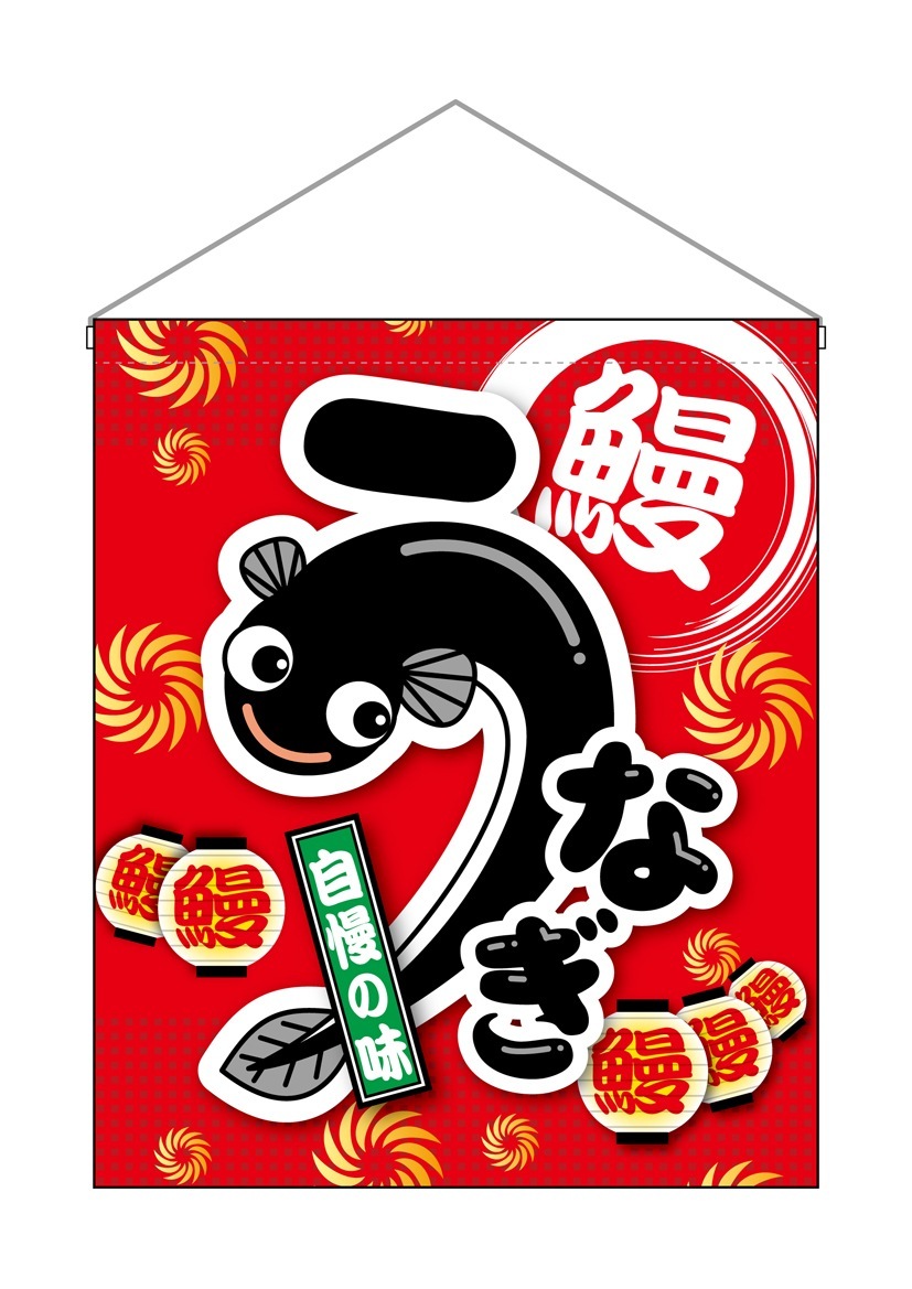 [N] ߲ ʤ  No.45656 ڼ3