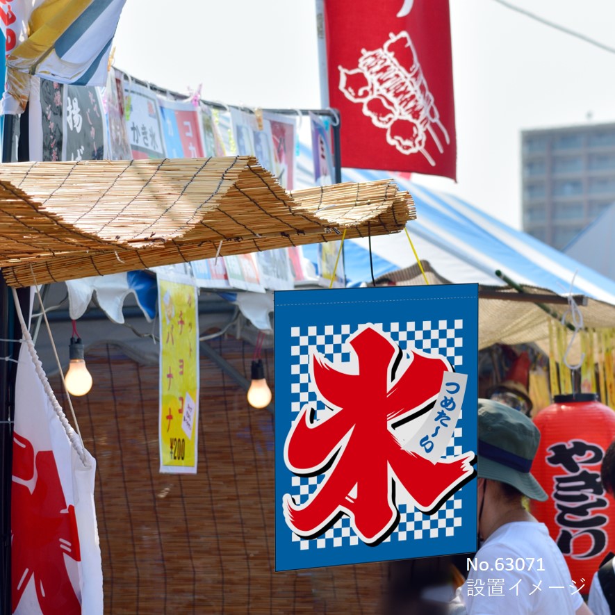 [N] ߲ ʤ  No.45656 ڼ3