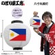 [N] �ե륫�顼���� �ե���ԥ� Ȭ���� �� 54430 �ڼ��������ʡ�7��