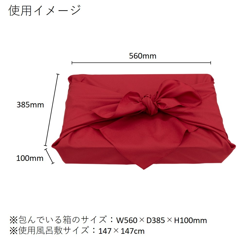 [N] ��Ϥ�� ̵����Ϥ�� ���� 147cm 55977 �ڼ���ʡ�1��